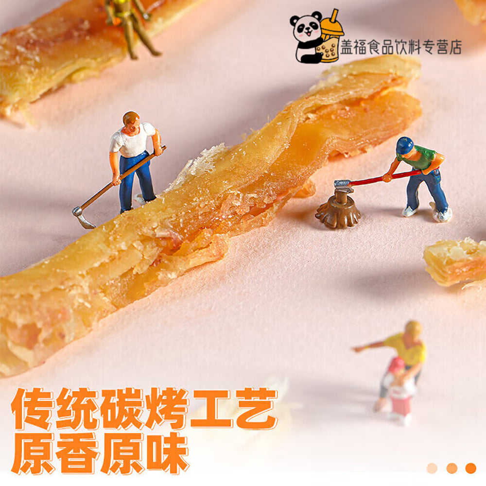 Mr.-Beaver-Squid-Strips---80g-1