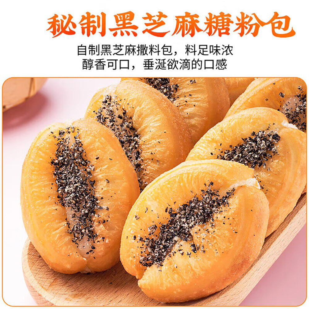 Qianwei-Mini-Glutinous-Rice-Dough-Sticks---400g-1