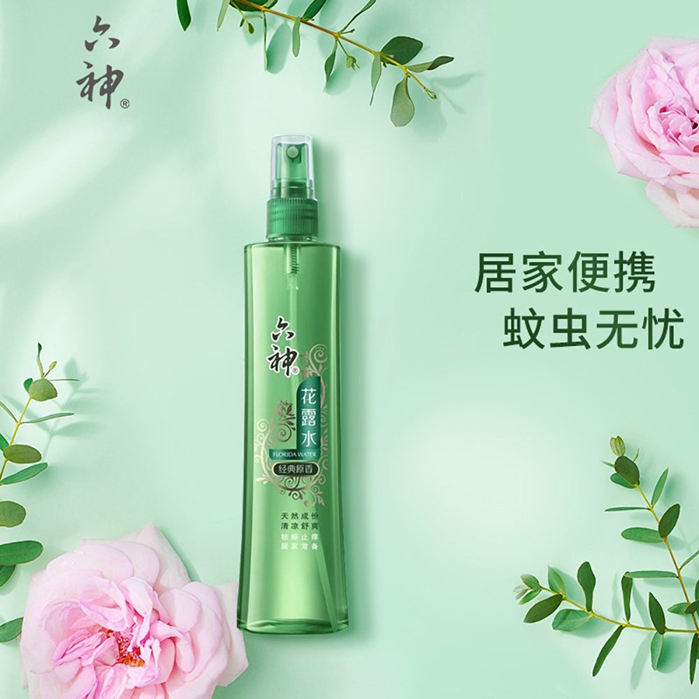 Liushen-Classic-Scent-Floral-Water-Spray---180ml-1