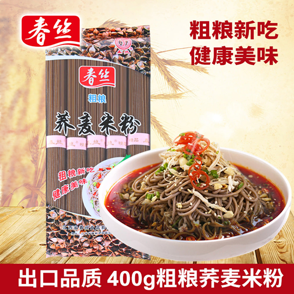 Spring-Silk-Buckwheat-Rice-Noodles-400g-1