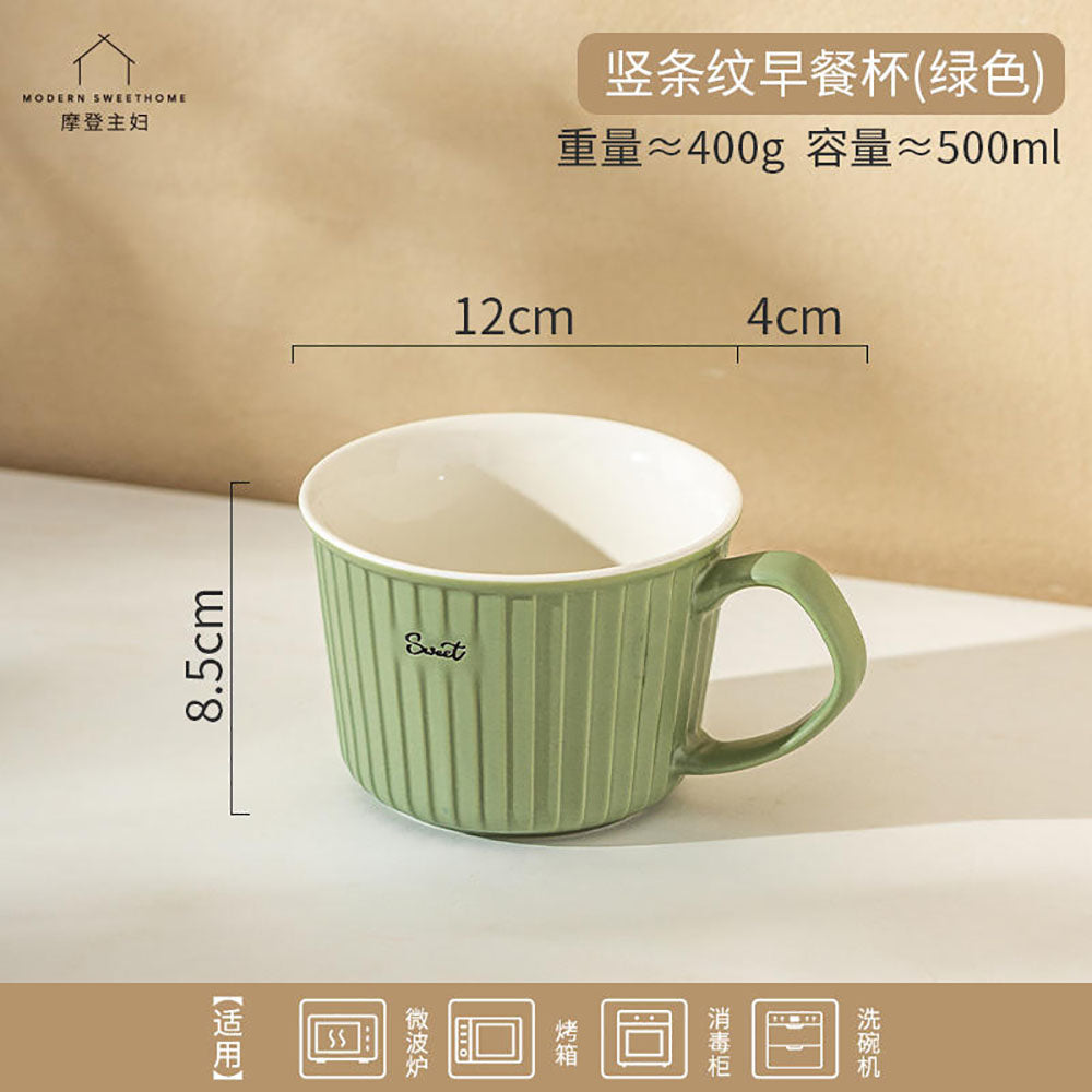 Modern-Housewife-Vertical-Striped-Breakfast-Mug-Green---500ml-1