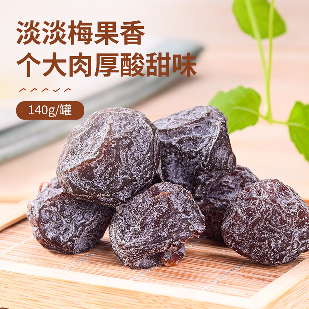 Bestore-Preserved-Prunes---140g-1