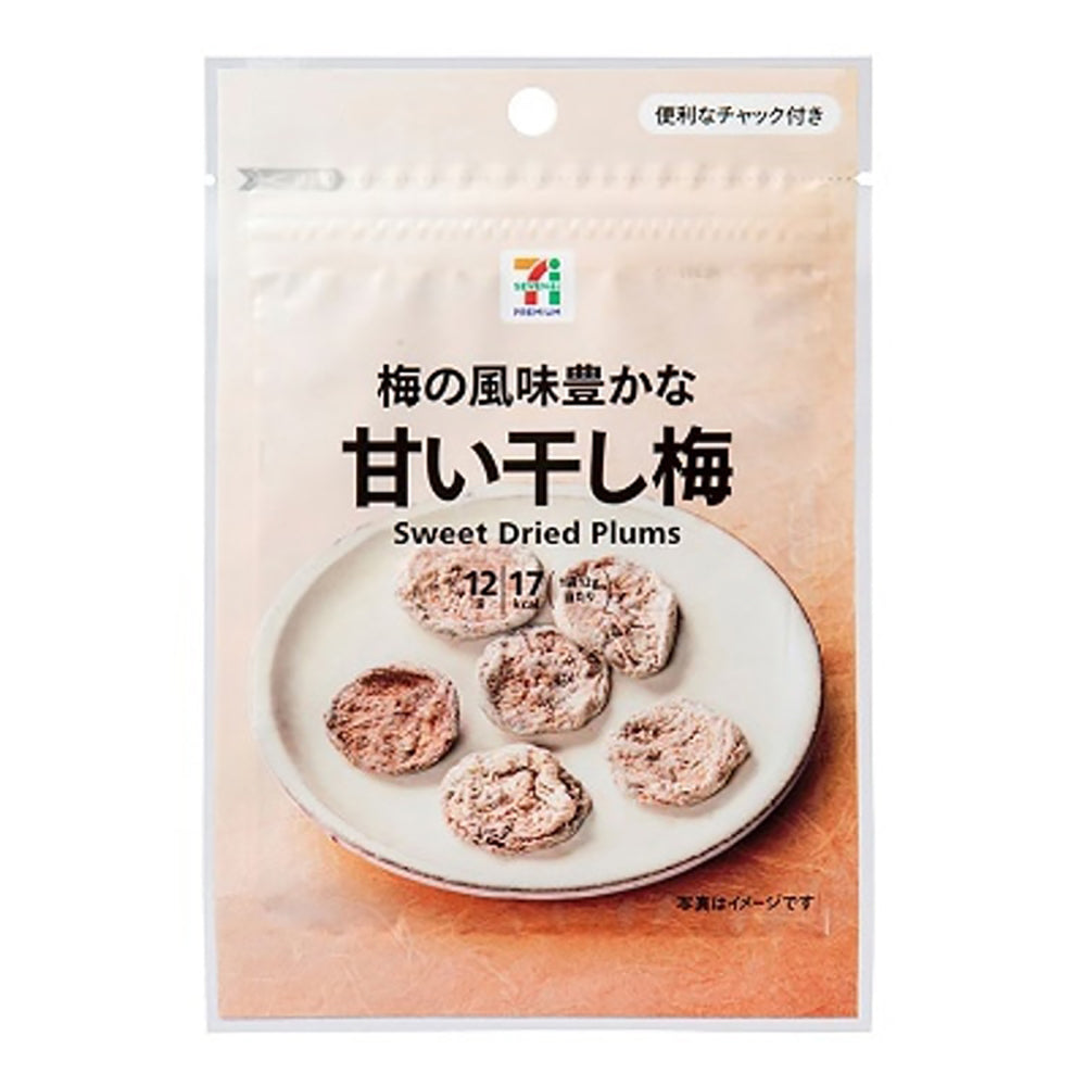 Japanese-Imported-7-Eleven-Limited-Edition-Sweet-Dried-Plums---12g-1