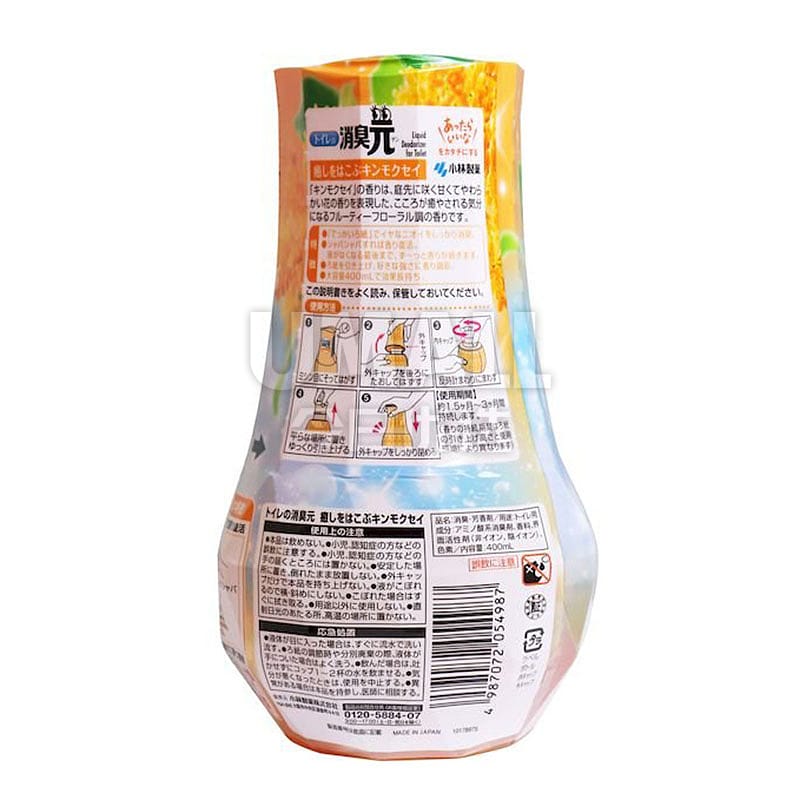 Kobayashi-Pharmaceutical-Toilet-Deodorizer-and-Air-Freshener,-Osmanthus-Fragrance,-400ml-1