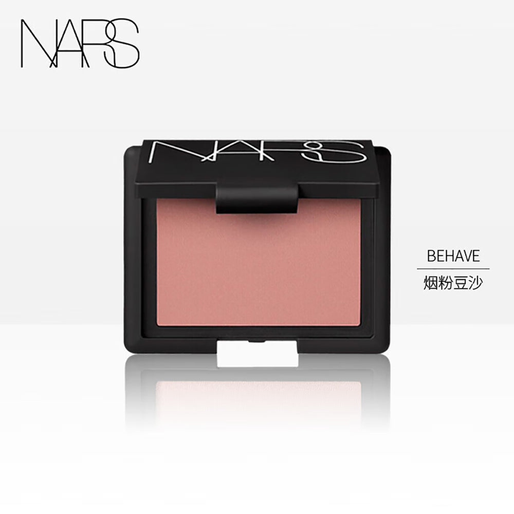 Nars-Blush---Behave-Shade-1