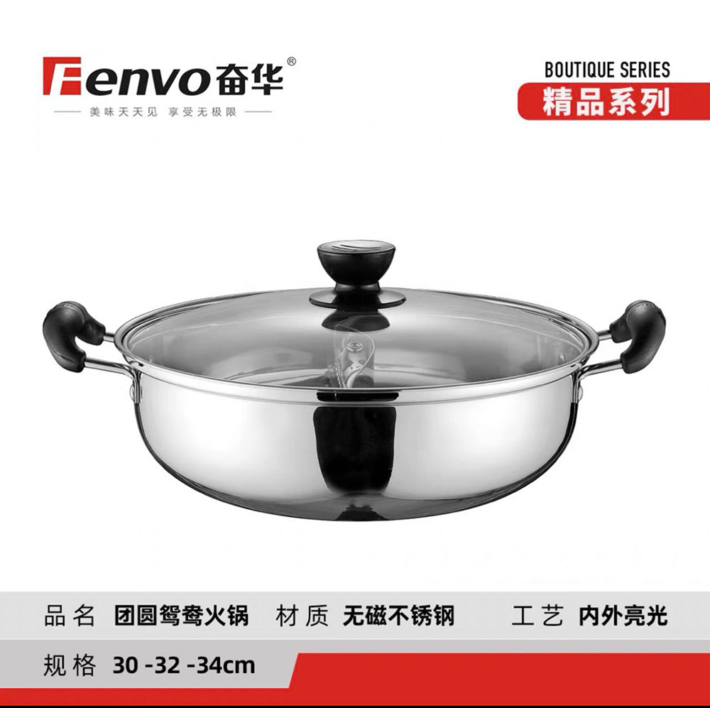 Fenhua-304-Stainless-Steel-Divided-Hot-Pot-32cm-1