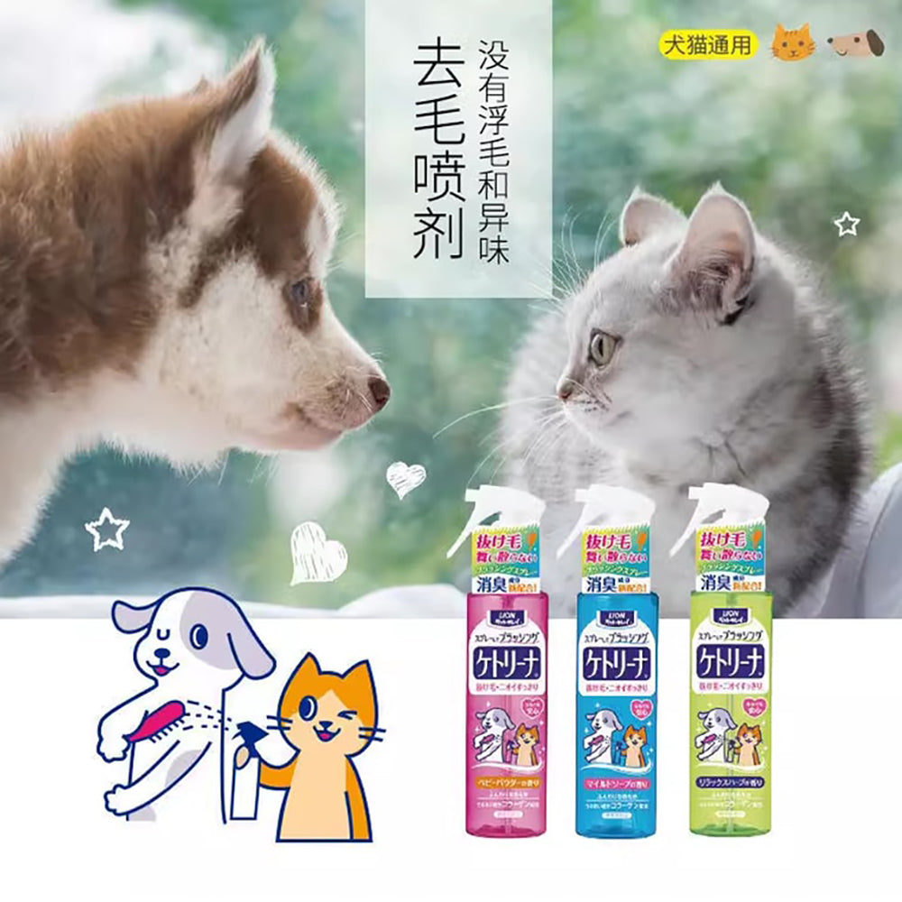 Lion-King-Pet-Specific-Cleaning-and-Deodorizing-Spray-with-Soft-Soap-Scent,-200ml-1