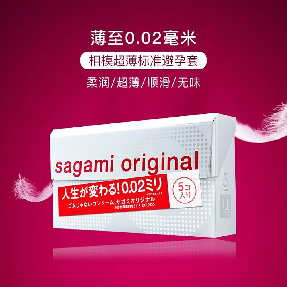 Sagami-Original-0.02-Ultra-Thin-Condoms---5-Pieces-1