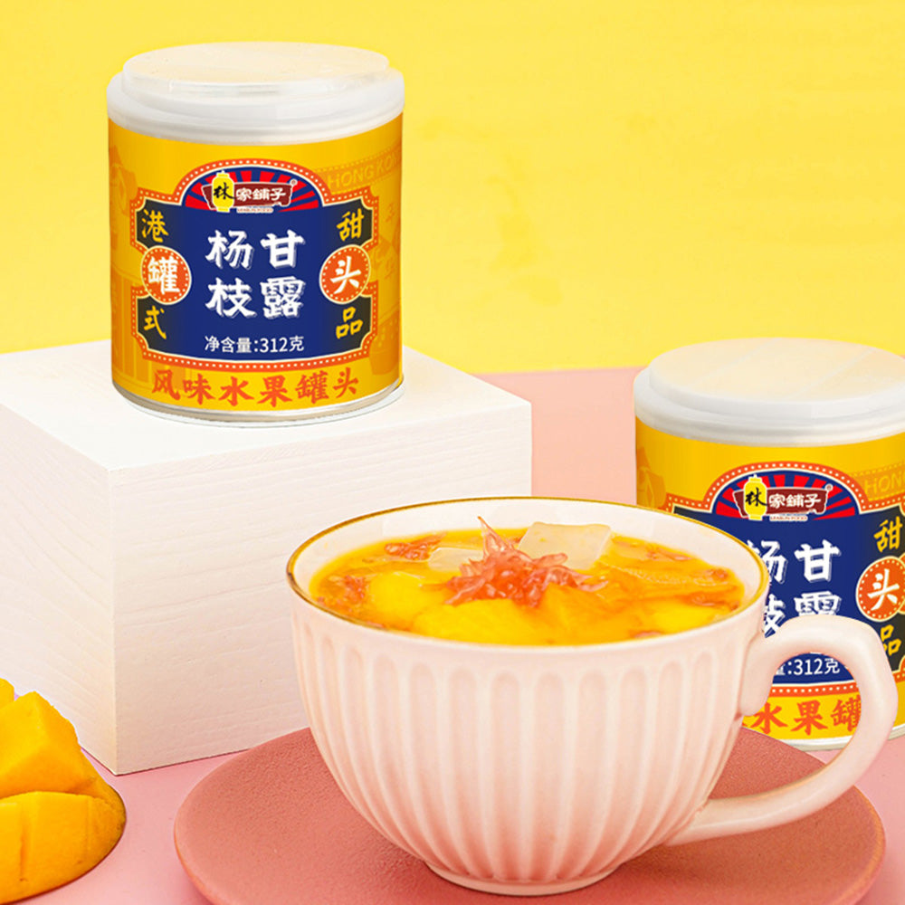 Linjia-Puzi-Mango-Pomelo-Sago-Flavored-Fruit-Can---312g-1