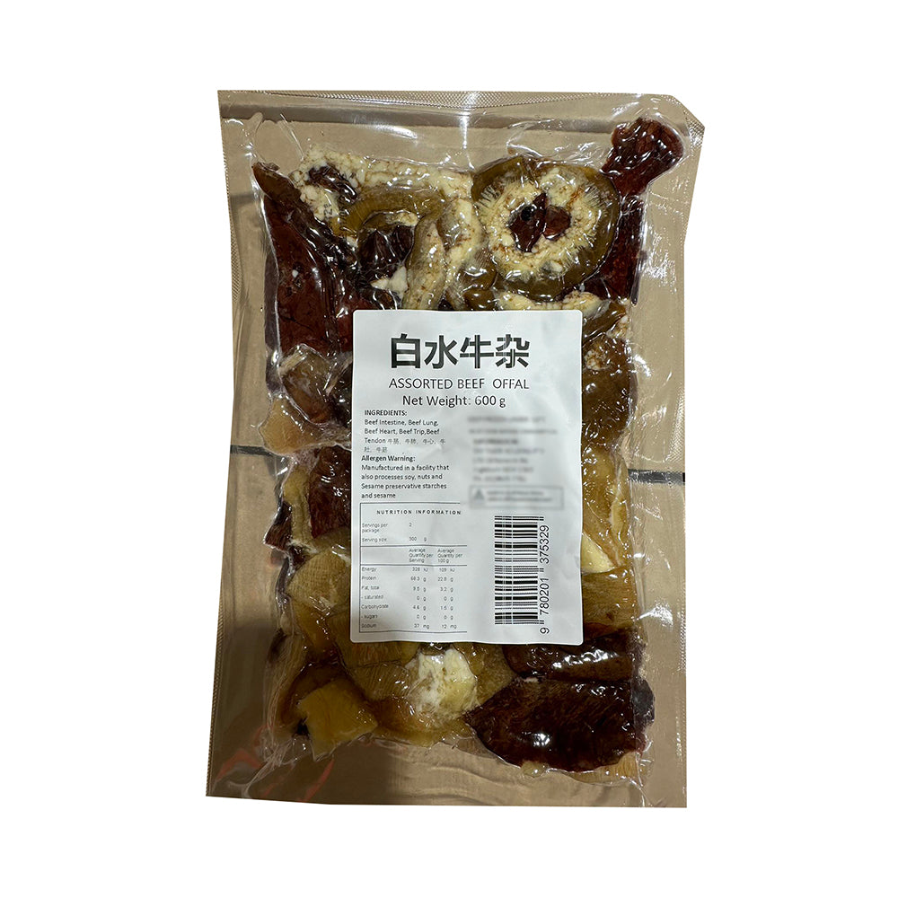 Tianfu-Frozen-Assorted-Beef-Offal---600g-1