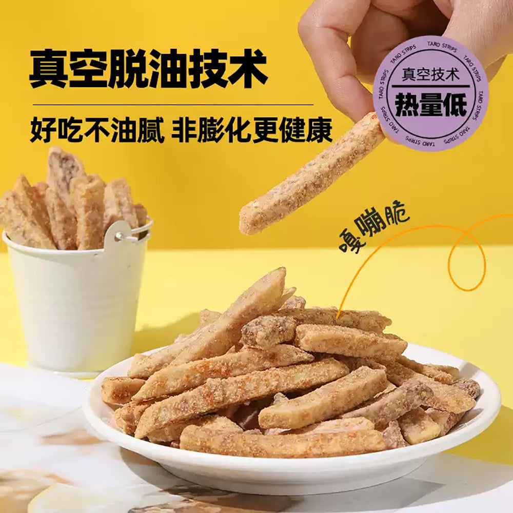 Huang-E-Ma-Purple-Sweet-Potato-Fries-Crab-Roe-Flavor---100g-1