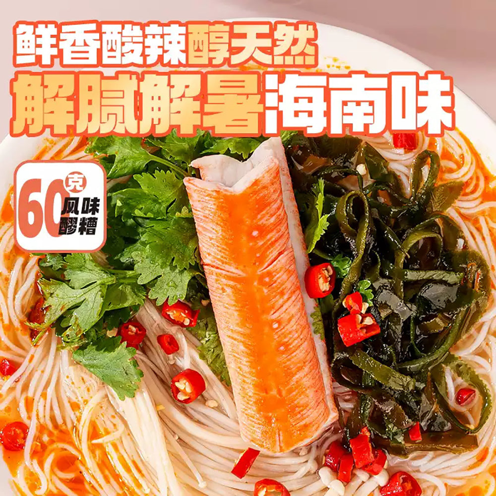 Shizu-Energy-Seafood-Flavor-Vermicelli-Cup---190g-1