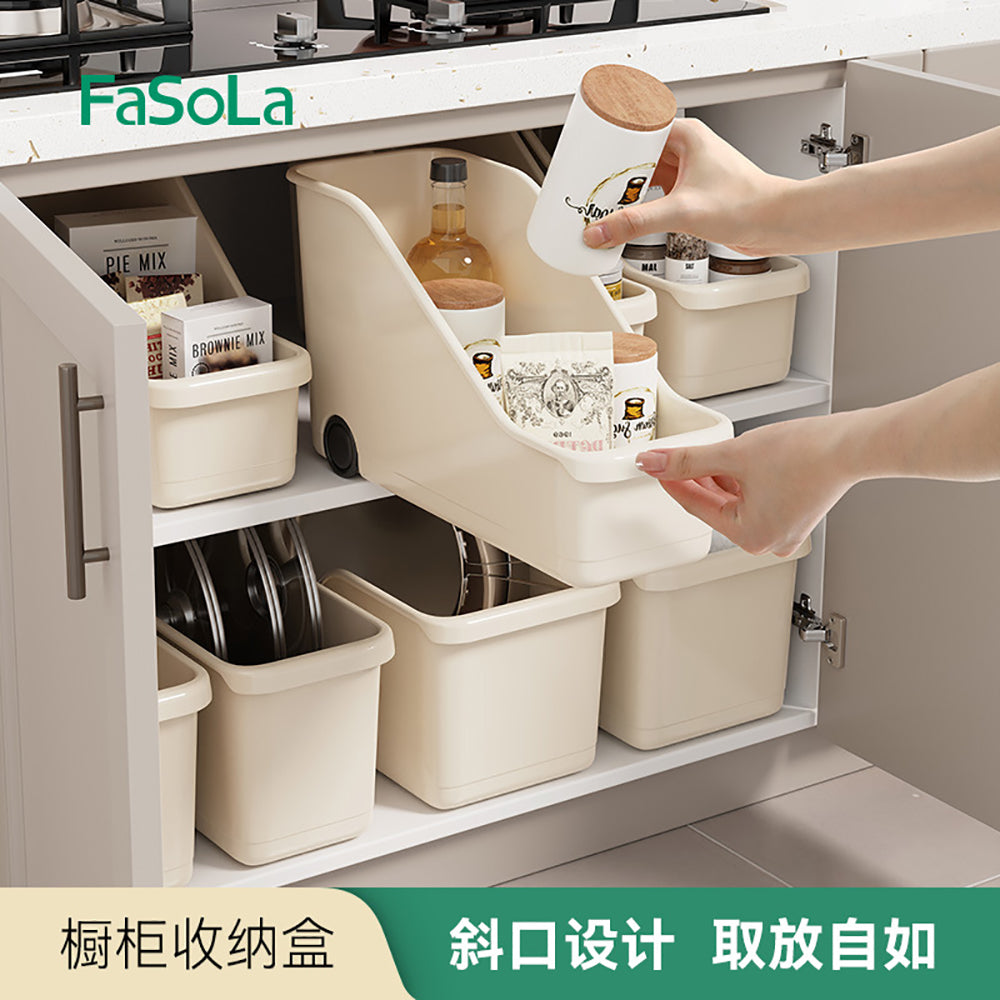 FaSoLa-Cabinet-Storage-Box---Small,-Beige-1