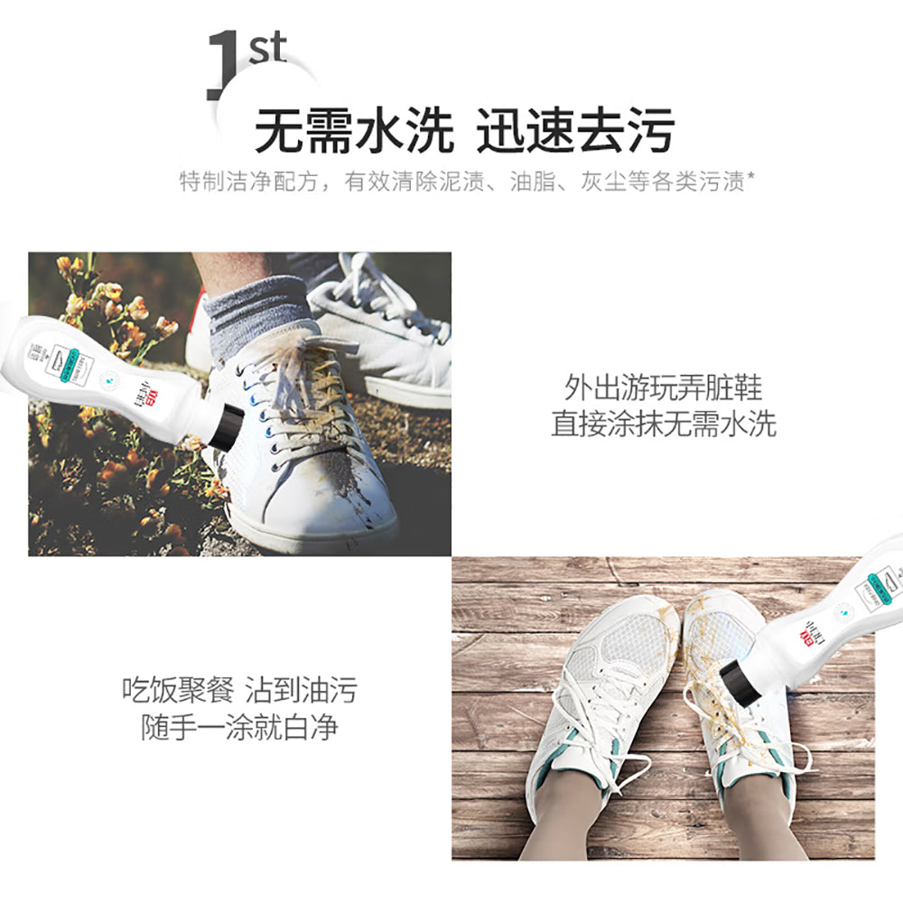 Liby-Shoe-Cleaner-for-White-Shoes---100g-1