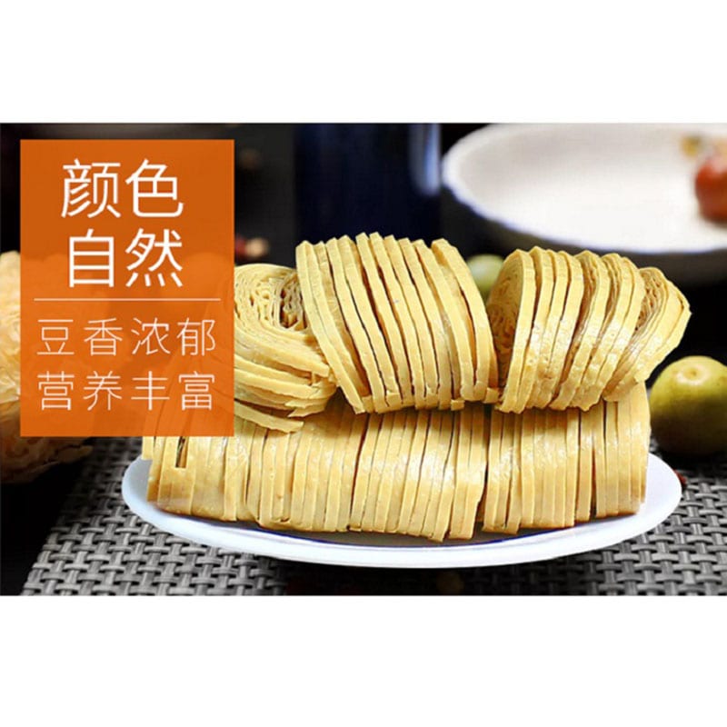 Lianfeng-Dried-Soybean-Milk-Cream-Strips---150g-1