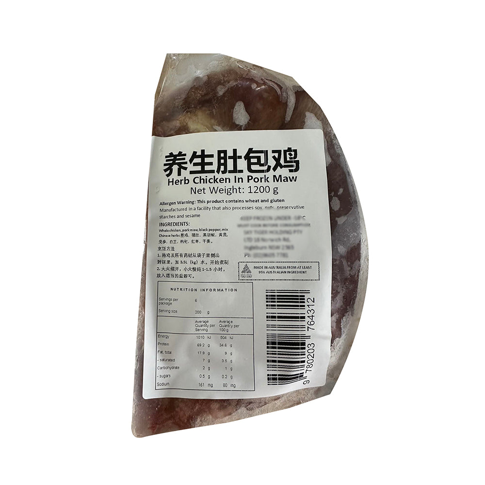 Tianfu-Frozen-Herb-Chicken-in-Pork-Maw---1.2kg-1