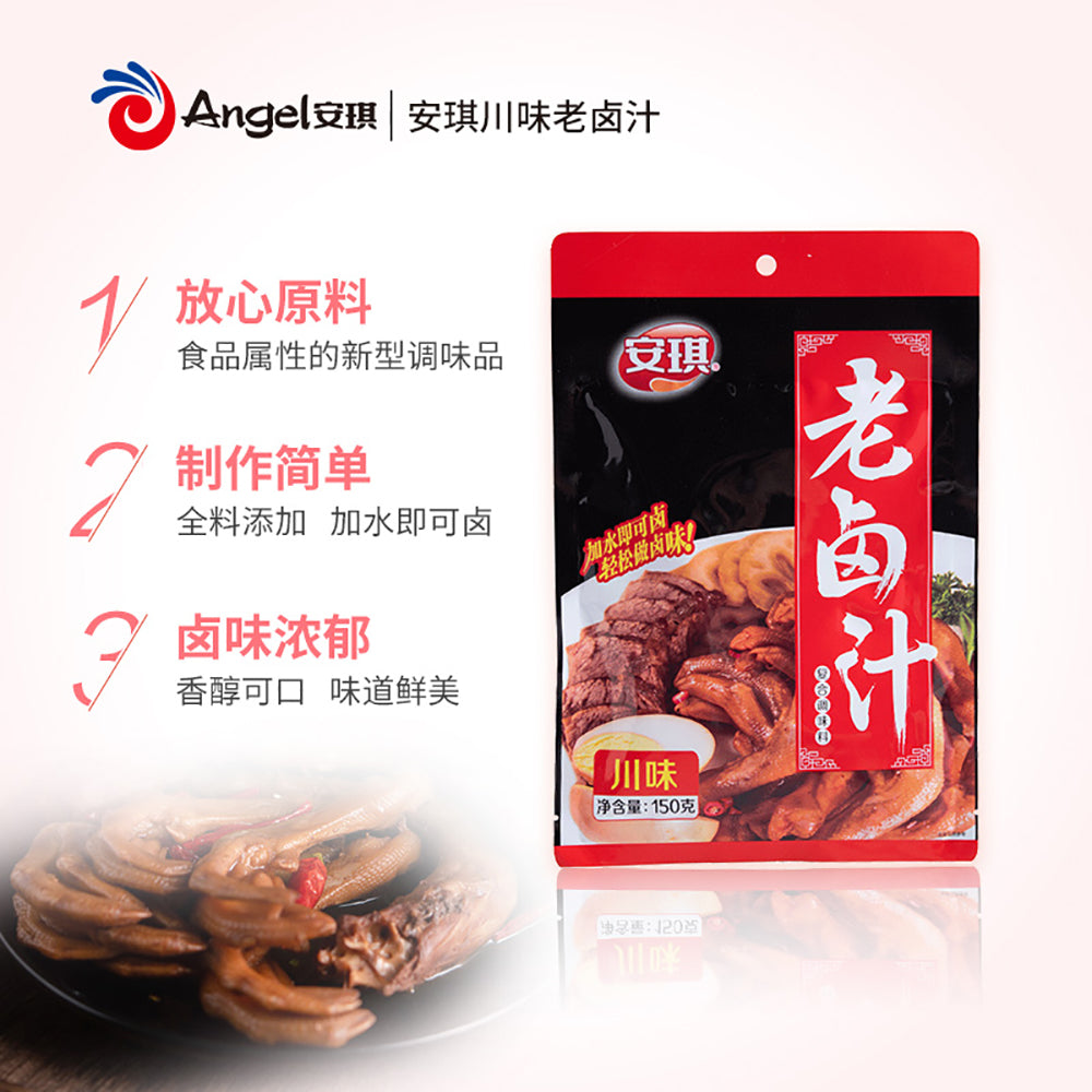 Angie's-Sichuan-Style-Aged-Marinade-Sauce-150g-1