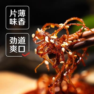 Bestore-Five-Spice-Shredded-Beef-Jerky---108g-1