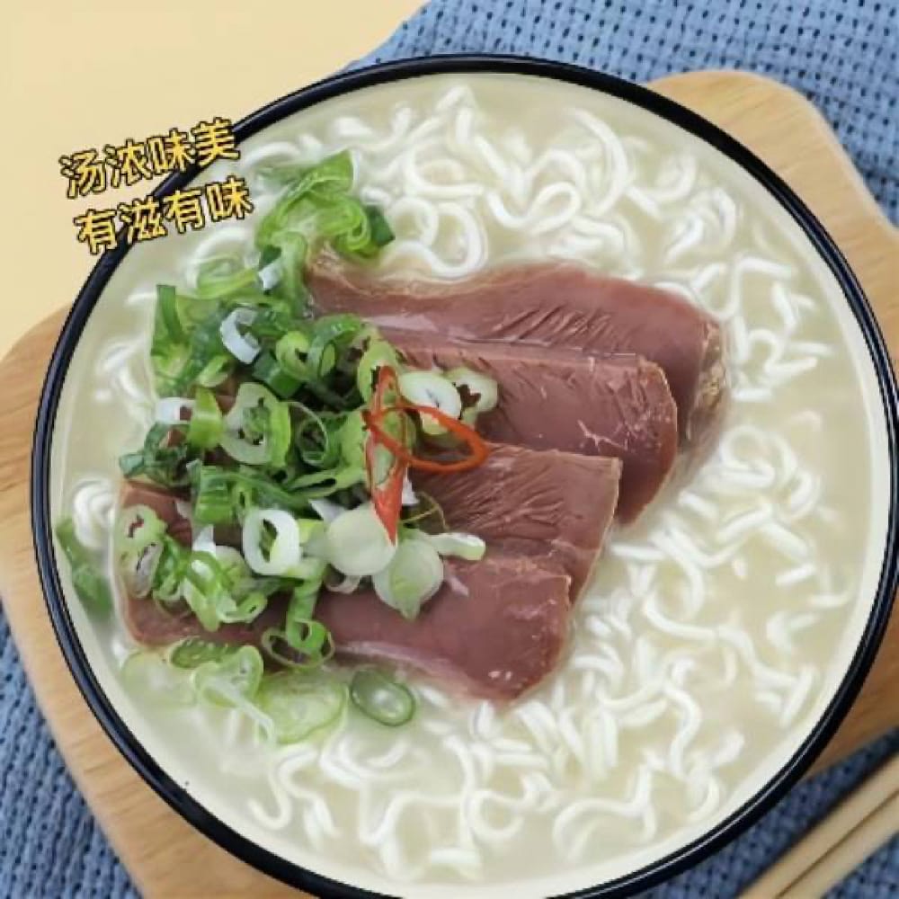 Paldo-Gomtang-Beef-Bone-Soup-Noodles---102g-1