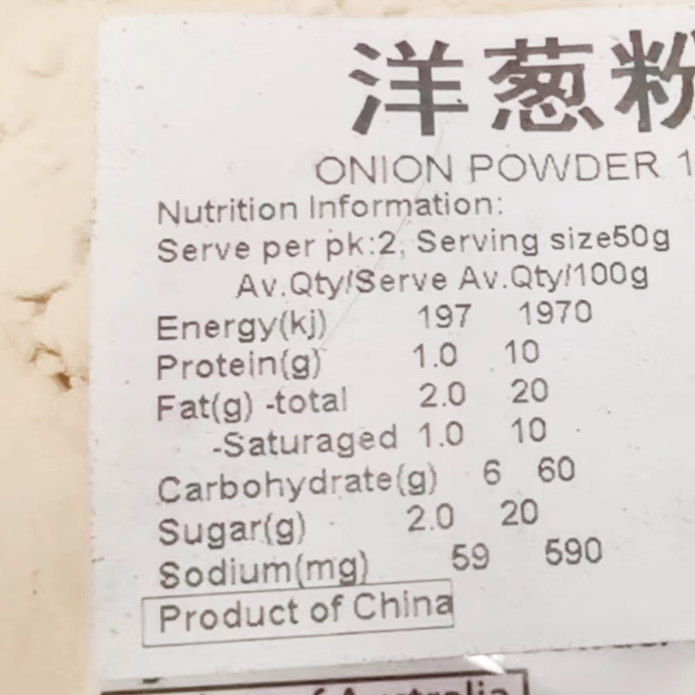 Qiancheng-Onion-Powder---100g-1