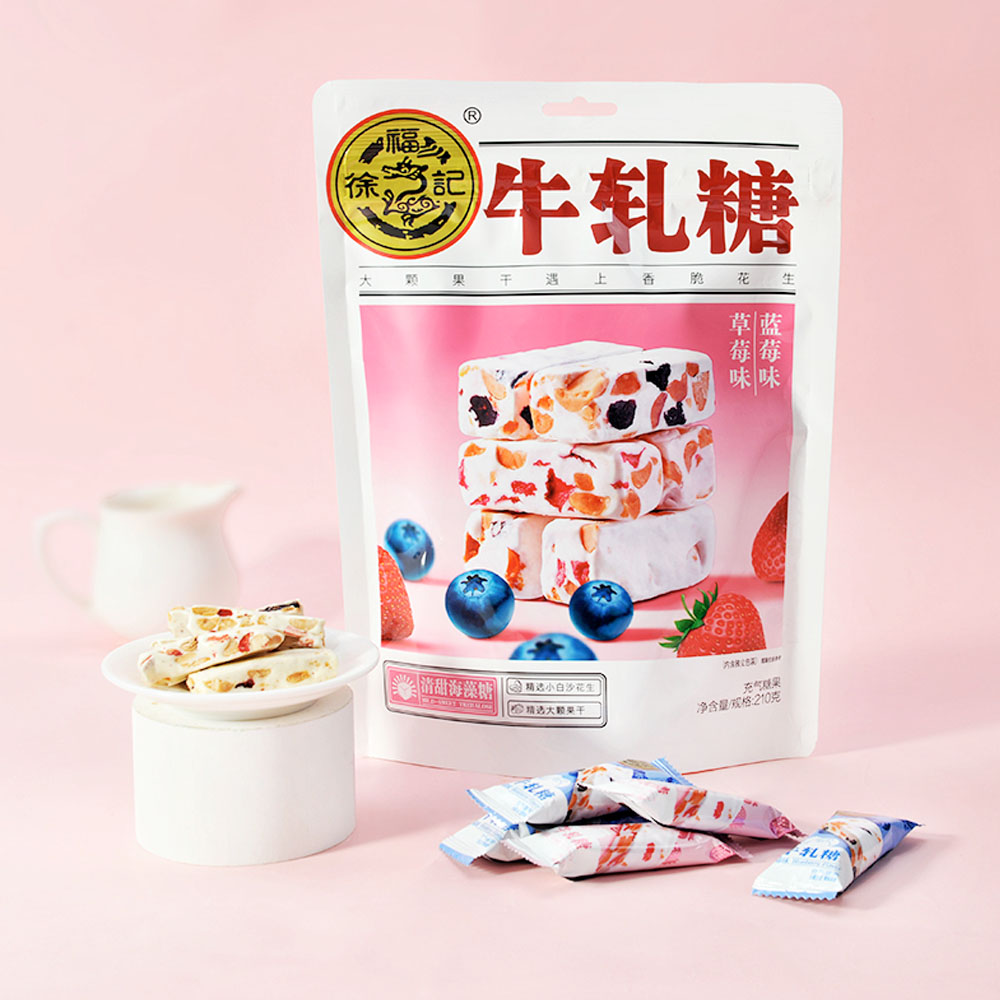 Hsu-Fu-Chi-Nougat-Candy-Blueberry-&-Strawberry-Flavor---210g-1