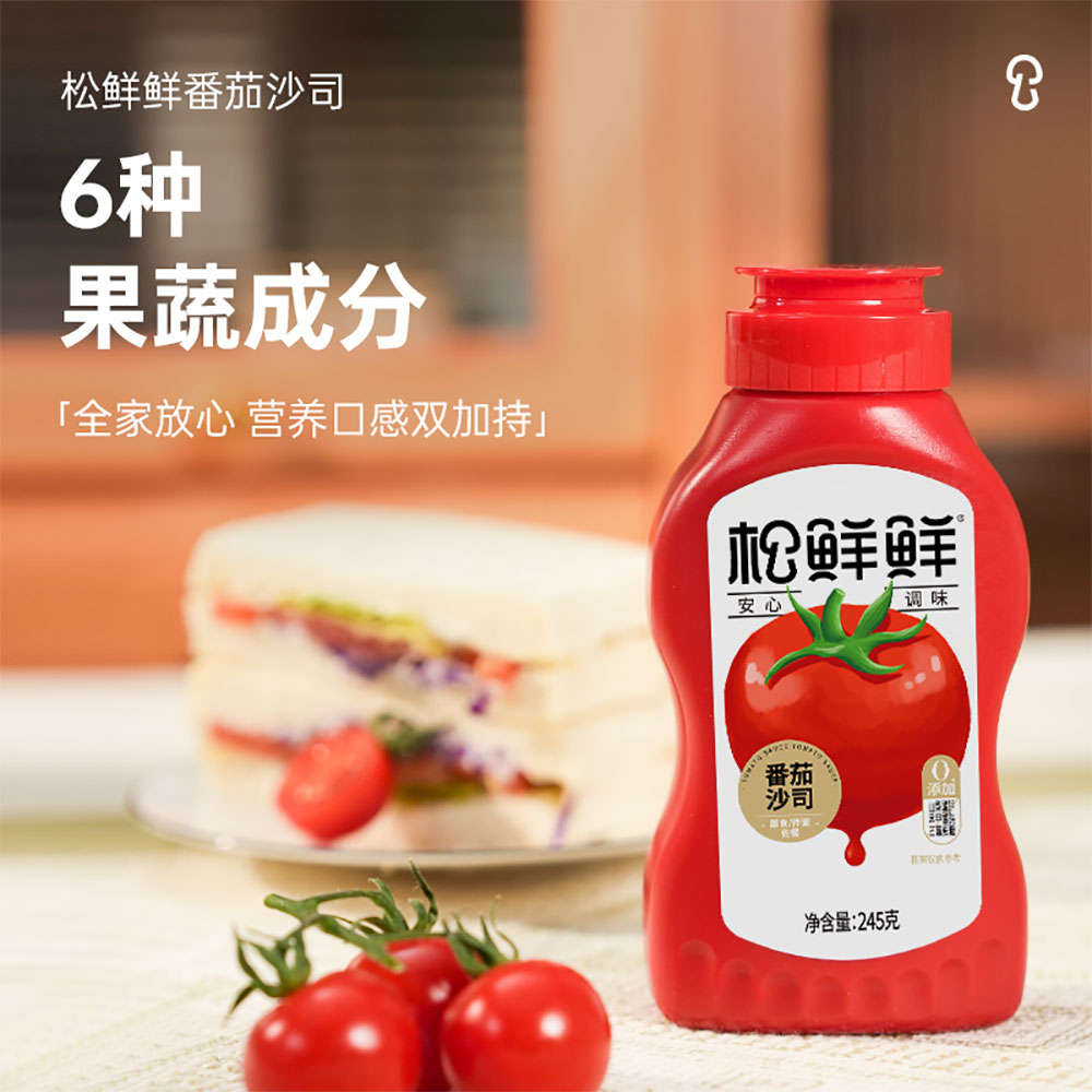 Songxian-Fresh-Tomato-Sauce-245g-1