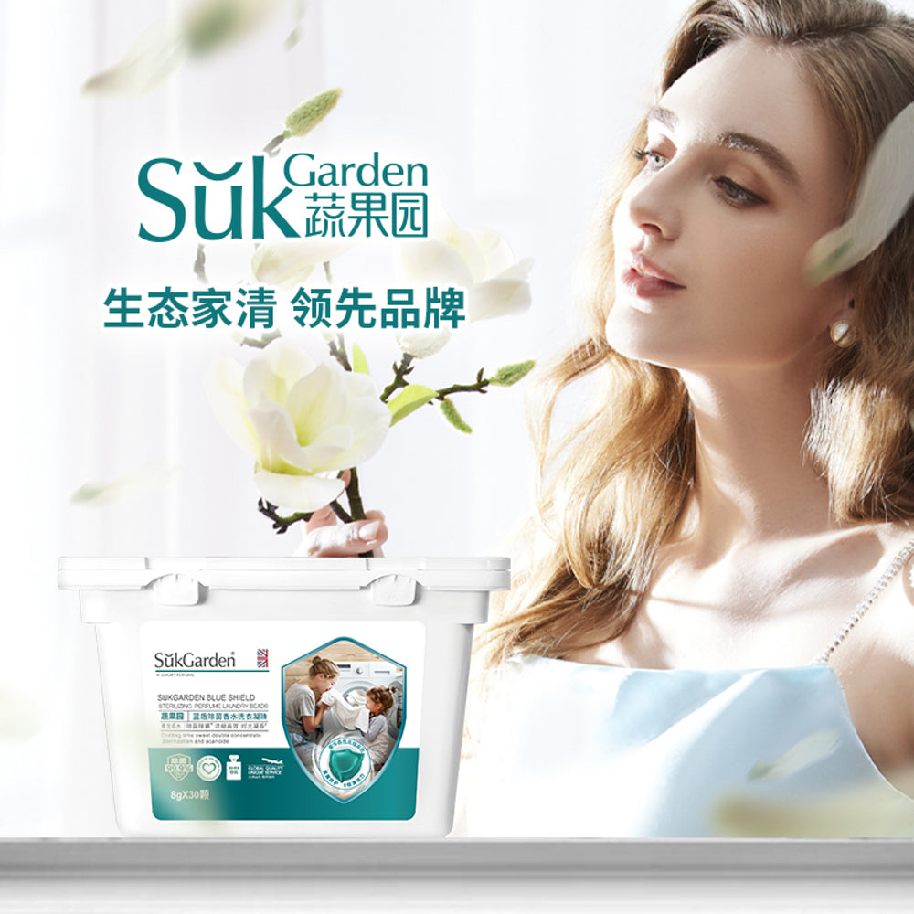 SukGarden-Blue-Shield-Antibacterial-Perfumed-Laundry-Beads---8g-x-30-1