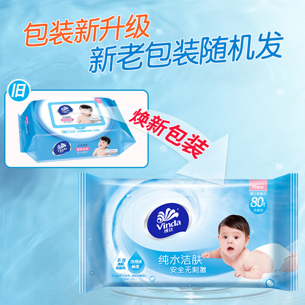 Vinda-Baby-Skincare-Wet-Wipes,-80-Pieces-1