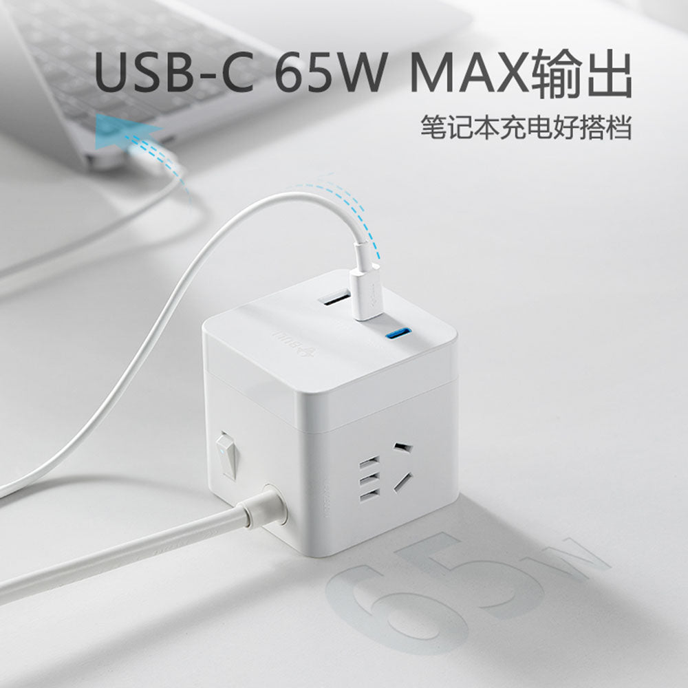 Bull-Magic-Cube-18W/65W-Fast-Charging-with-3-Plug-Sockets-+-3-USB-Ports,-1.5m-Total-Control,-UU3653,-White-1