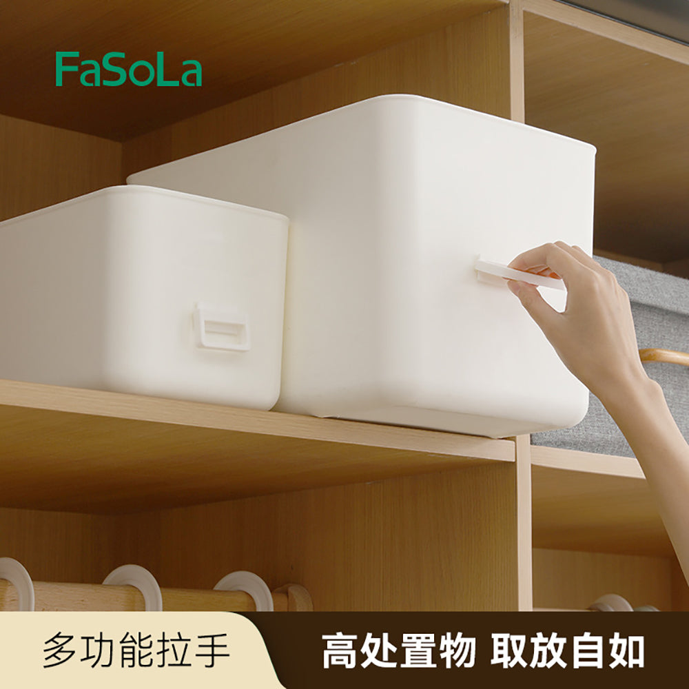 Fasola-Multi-Functional-Handle---White,-Small-1