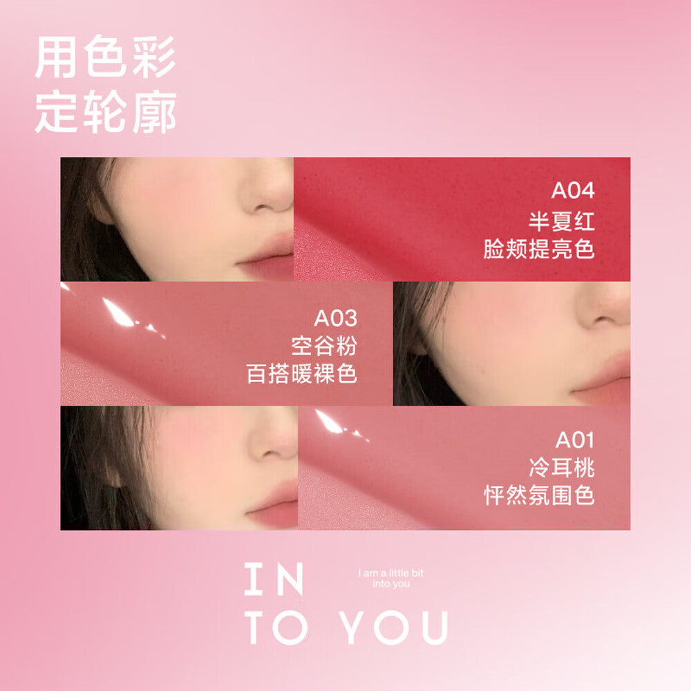 INTO-YOU-Airy-Blush-#A04-Half-Summer-Red-5.7g-1