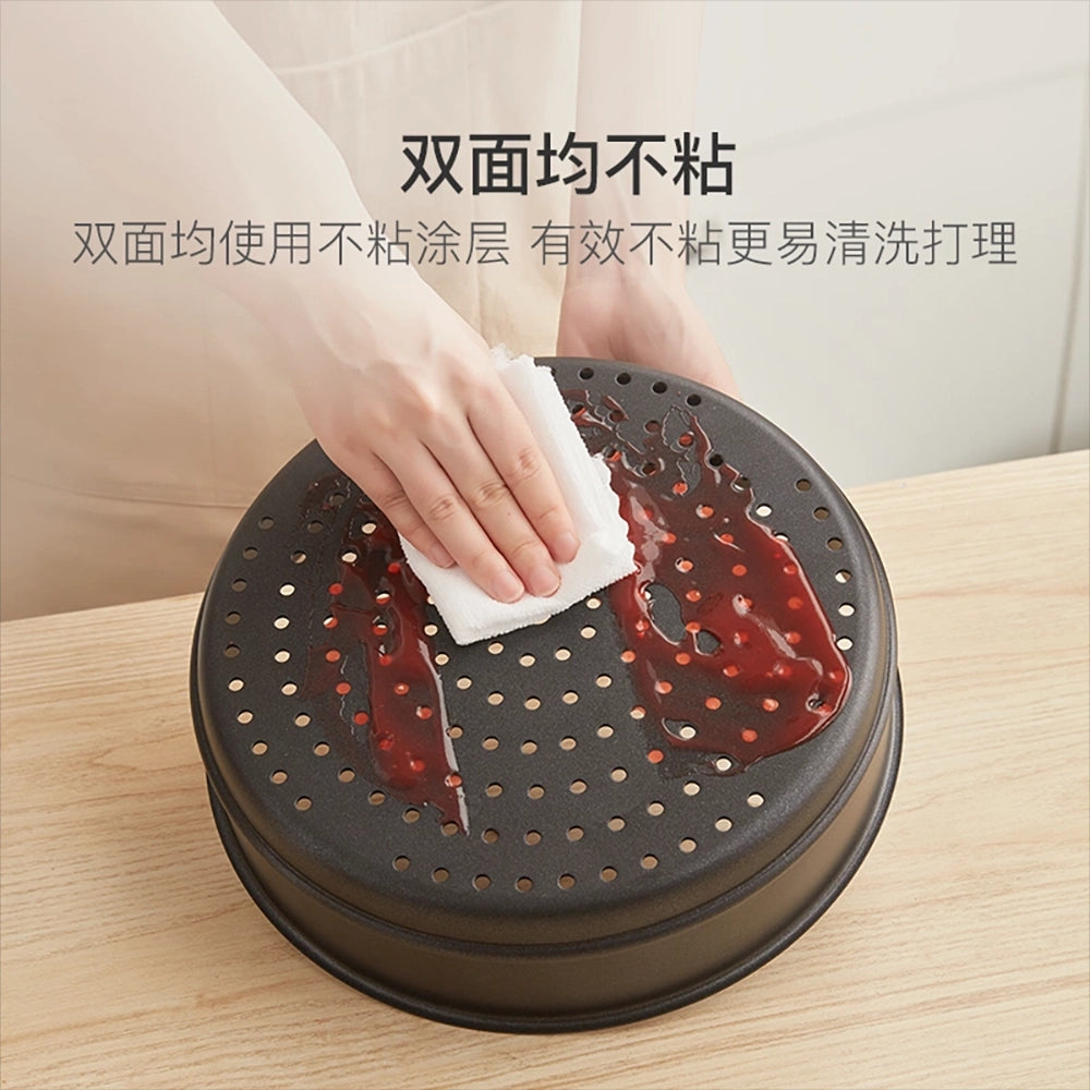 NetEase-Yanxuan-Non-Stick-Steamer---30cm-1
