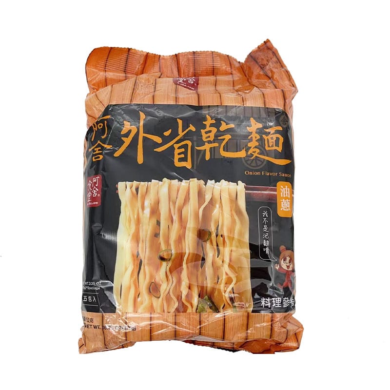 A-Sha-Dry-Noodles-with-Onion-Flavor---95g-x-5-Packs-1