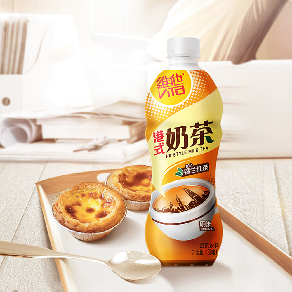 Vita-HK-Style-Milk-Tea---480ml-1