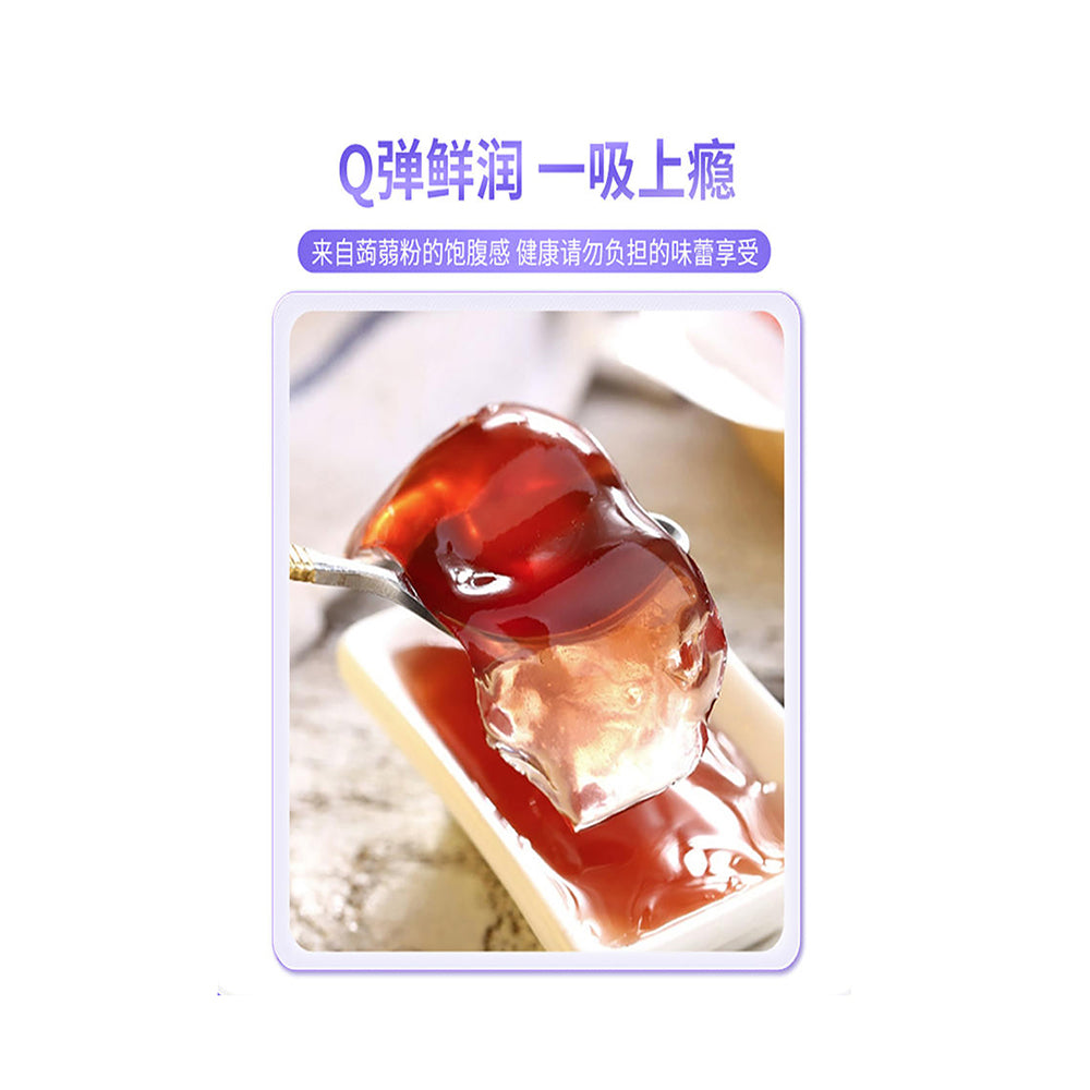 Dr.Q-Grape-Konjac-Fruit-Jelly---265g-1