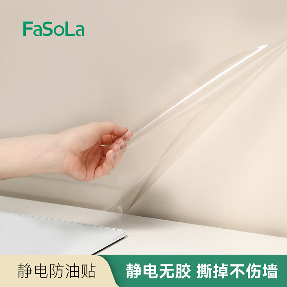 FaSoLa-Tear-Off-Static-Oil-Proof-Stickers-45x80cm---5-Pieces-1