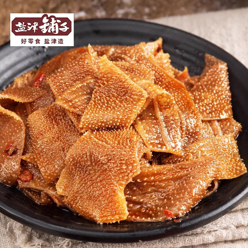 Yanjin-Shop-Big-Devil-Konjac-Vegetarian-Tripe-Hot-and-Spicy-+-Numbing-Spicy-Hot-Pot-Flavour-200g-1