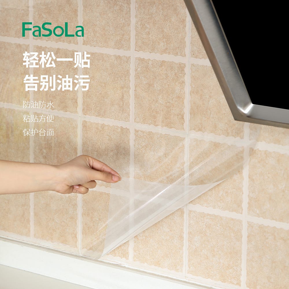 FaSoLa-Transparent-High-Temperature-Resistant-Kitchen-Oil-Proof-Sticker---5m-1