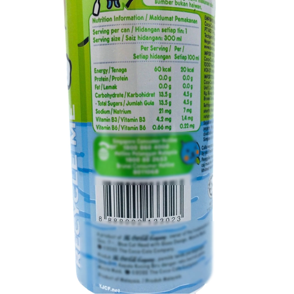 Qoo-White-Grape-Juice-Drink-300ml-1