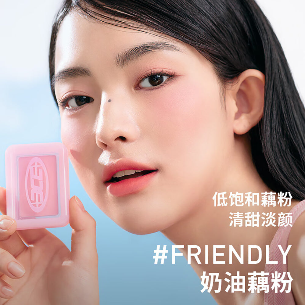 3CE-Single-Color-Blush---Friendly-Shade-1