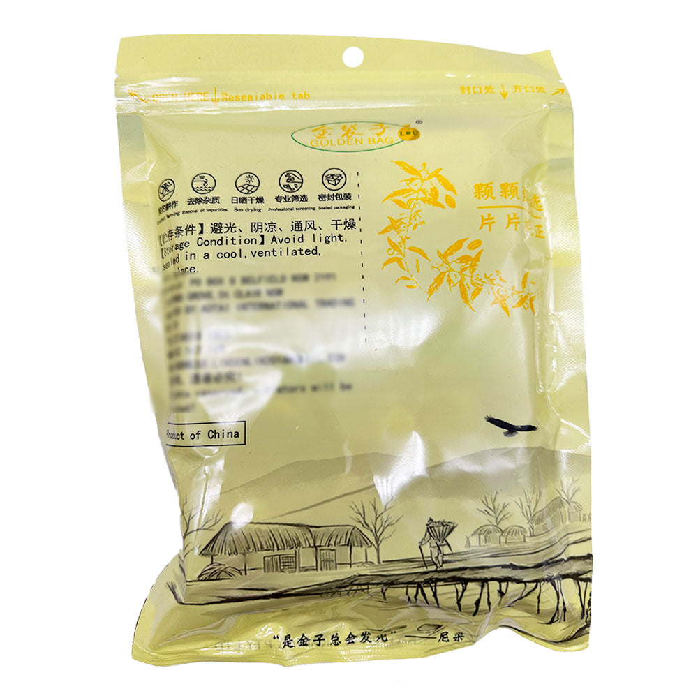 Golden-Pouch-Selected-Tea-Flower-Mushrooms-80g-1