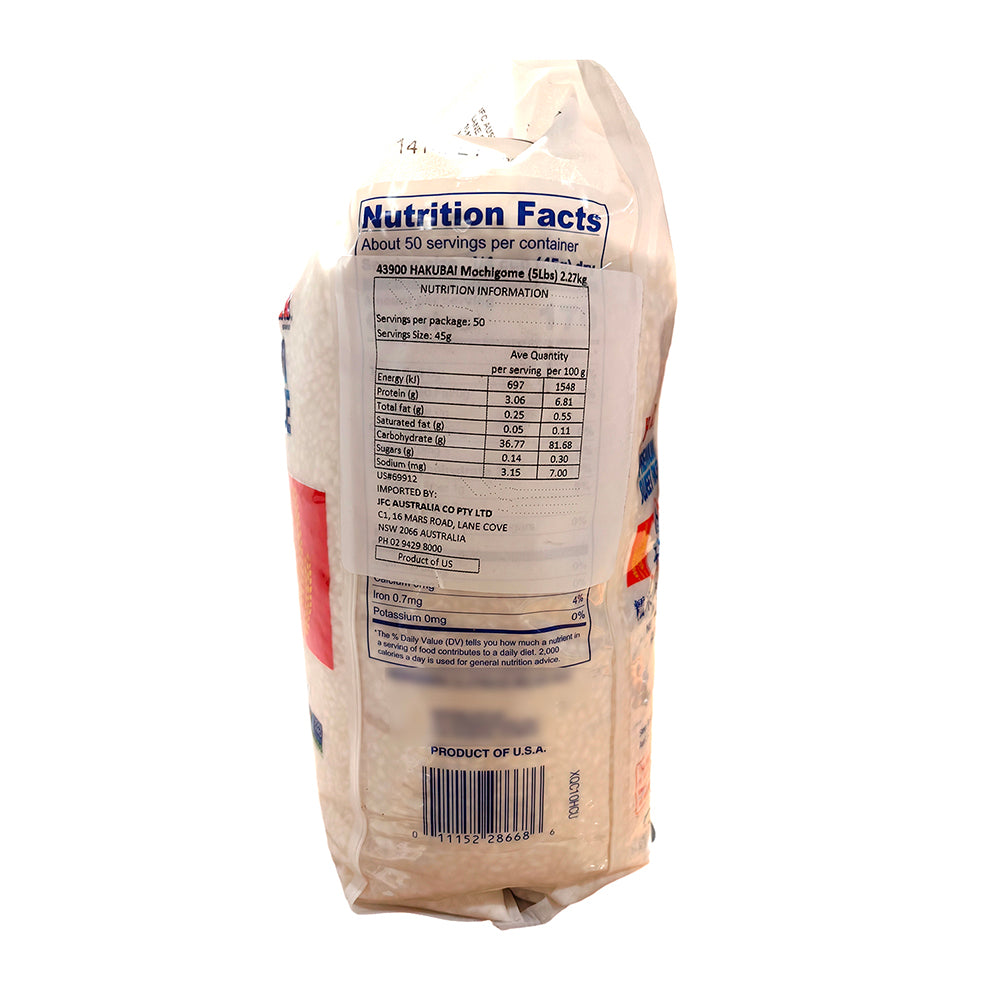 Nishiki-Premium-Grade-Rice---2.27kg-1