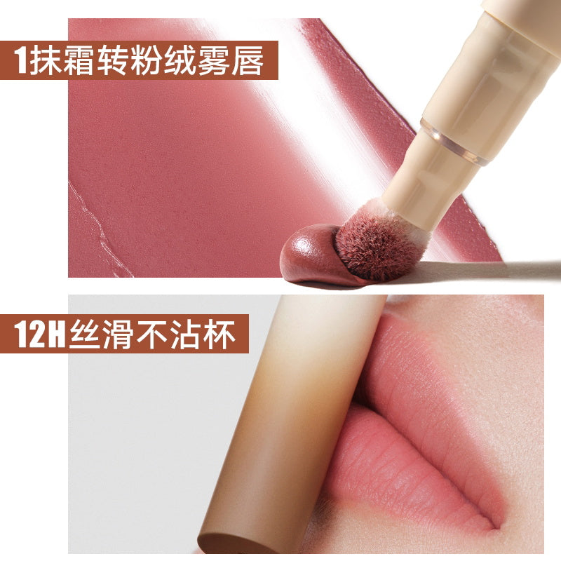 Judydoll-Lip-Powder-Cream-#D10-1