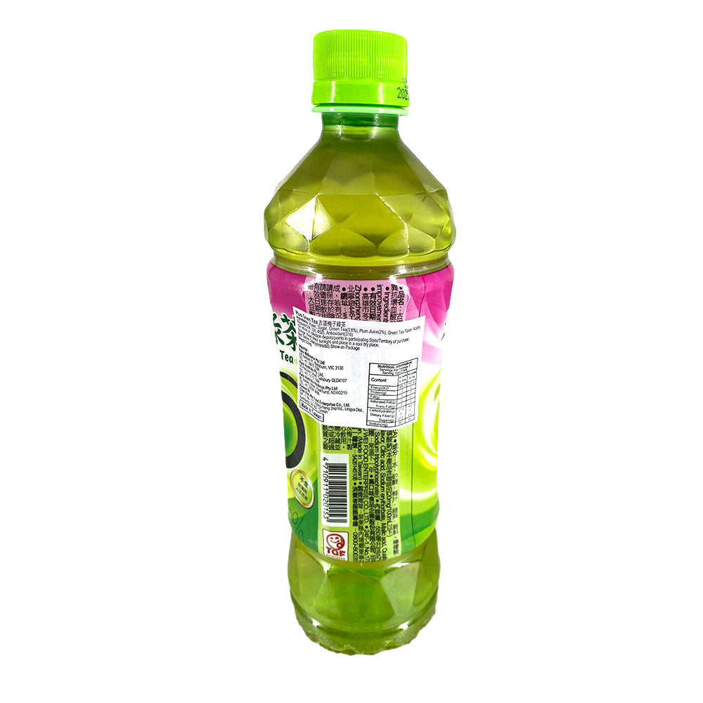 Gudo-Plum-Green-Tea-600ml-1