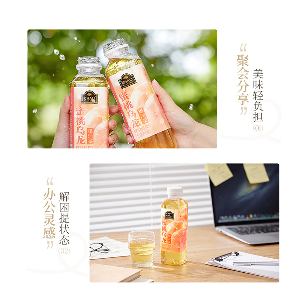 Chali-Peach-Oolong-Juice-Tea---520ml-1