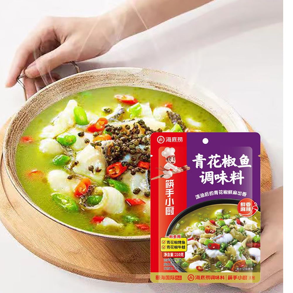 Haidilao-Green-Sichuan-Peppercorn-Fish-Seasoning-210g-1