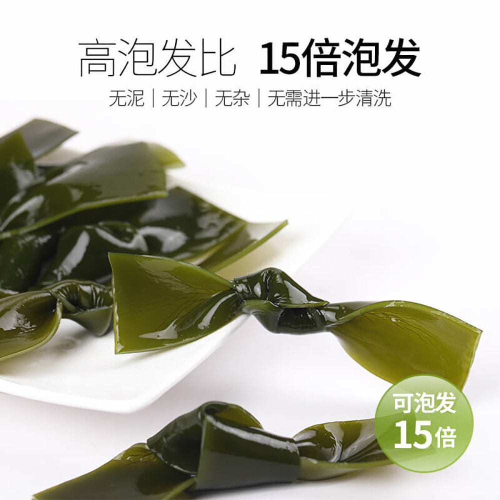 Jinhailin-Dried-Kelp-Knots---100g-1