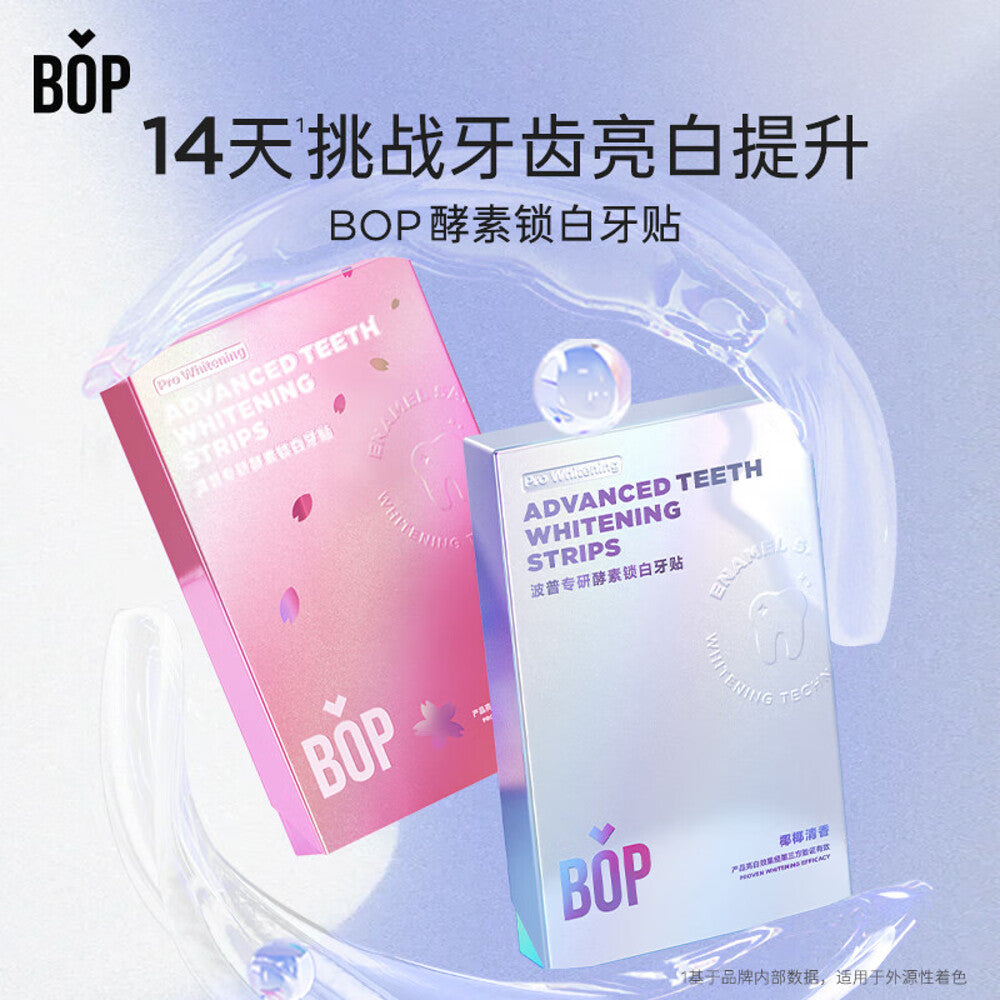 BOP-Enzyme-Lock-Teeth-Whitening-Strips-Sakura-Flavor---7-Pairs-1