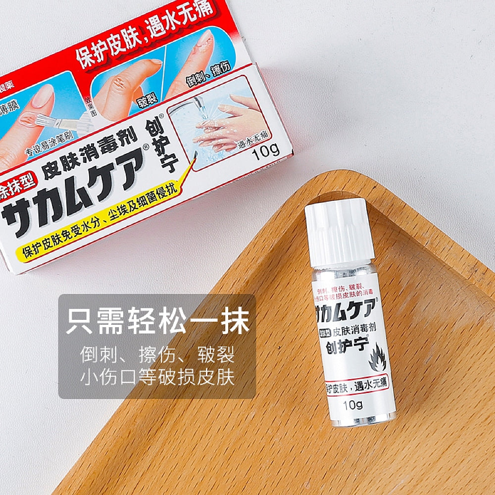 Kobayashi-Liquid-Bandage---10g-1