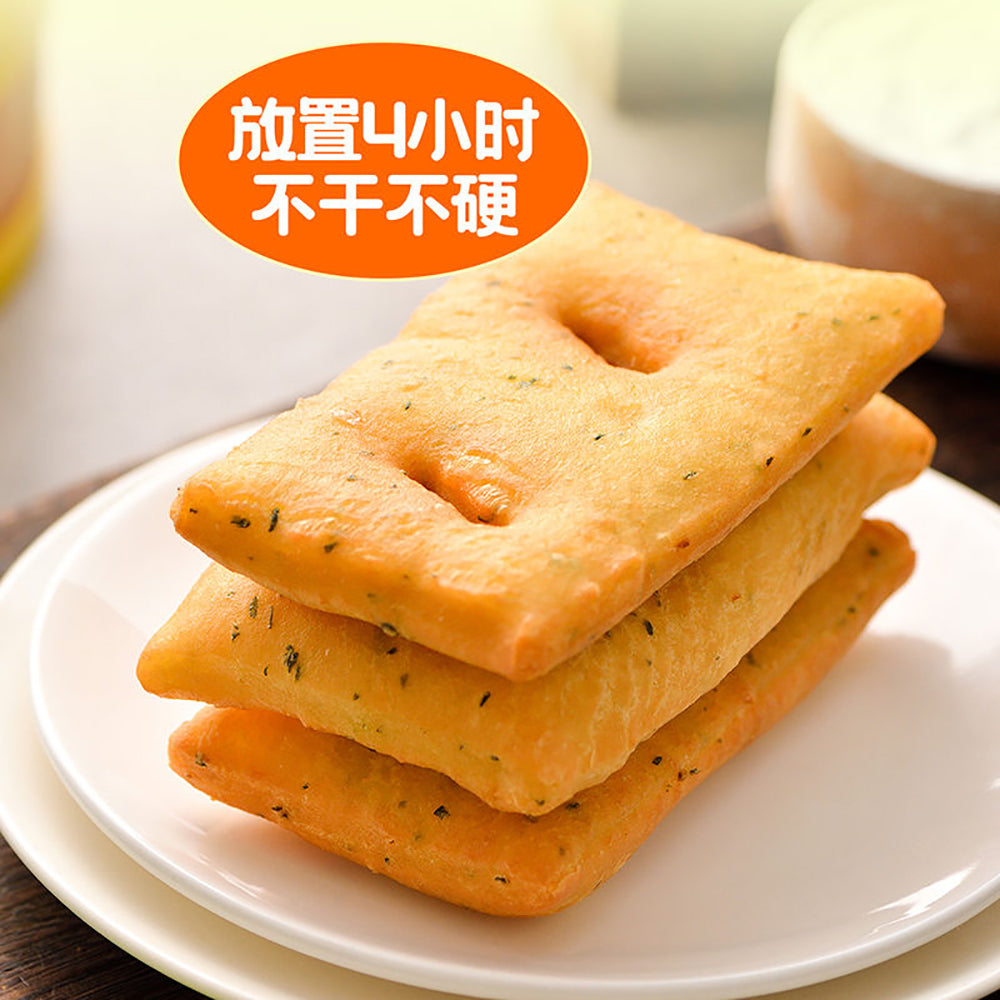 Qianwei-Central-Kitchen-Frozen-Scallion-Pancakes---8pcs,-480g-1